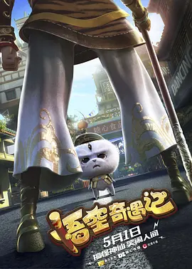 女同三级bd高清在线播放